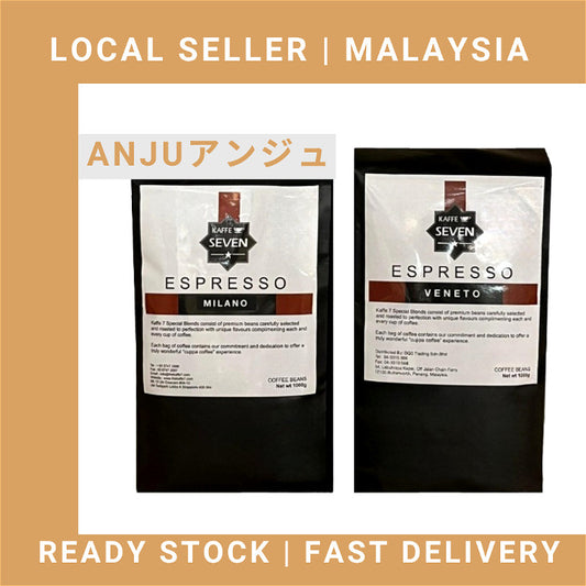 ANJU アンジュ Kaffe Seven Espresso MILANO & VENETO Coffee Beans 1kg - Italian Roast Blend
