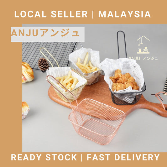 ANJU アンジュ  Stainless steel Fried basket chicken nuggets French fries home with square basket snacks 油炸食物网筛篮