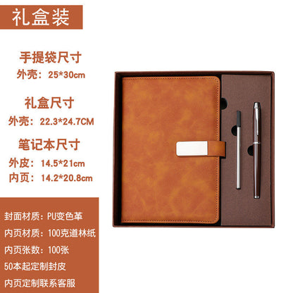 Velvet Touch Notebook Business Buku Nota Catat Catatan Chrismast Gift Thick Diary Journal Doorgift 200 Pages