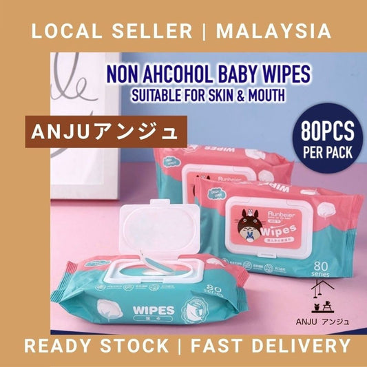 80PCS NON ALCOHOL BABY WIPES / BABY WET TISSUE ANTI BACTERIAL ALCOHOL FREE WET TISSUE / TISU BASAH BAYI / TISSUE