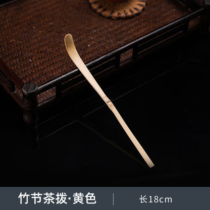1PC Bamboo Chasen Japanese Matcha Whisk Brush Tool For Green Tea Powder