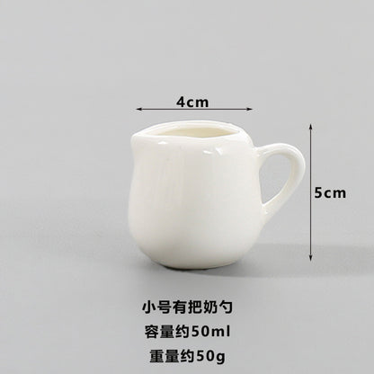 White Ceramic Milk Jar / Milk Jug for Tea/Coffee Sugar & Creamer & Milk Pots Pitcher Seasoning Jar Creamer