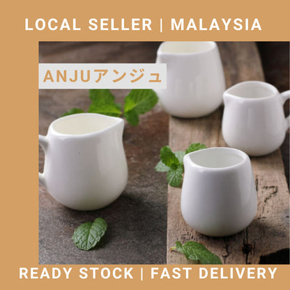 White Ceramic Milk Jar / Milk Jug for Tea/Coffee Sugar & Creamer & Milk Pots Pitcher Seasoning Jar Creamer