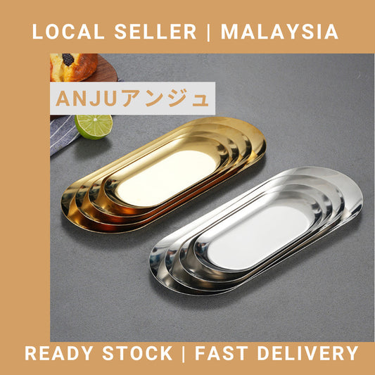 ANJU アンジュ Gold Stainless Steel Oval Shape Tray Metal Jewelry Cosmetics Organizer Home Deco Dessert Serve Saucer Hiasan