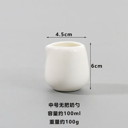 White Ceramic Milk Jar / Milk Jug for Tea/Coffee Sugar & Creamer & Milk Pots Pitcher Seasoning Jar Creamer