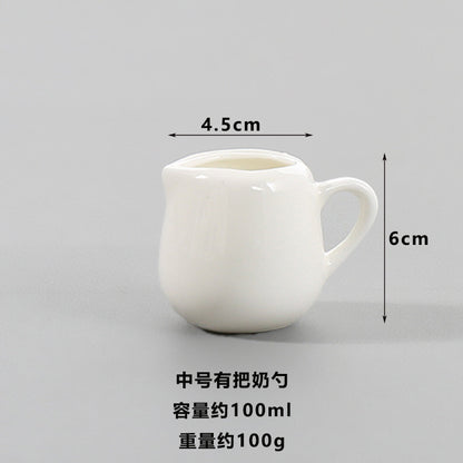 White Ceramic Milk Jar / Milk Jug for Tea/Coffee Sugar & Creamer & Milk Pots Pitcher Seasoning Jar Creamer