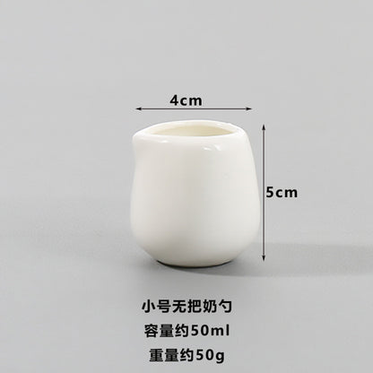 White Ceramic Milk Jar / Milk Jug for Tea/Coffee Sugar & Creamer & Milk Pots Pitcher Seasoning Jar Creamer