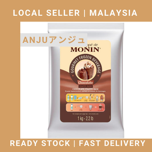 (Ready Stock)MONIN Gourmet Sauce & Frappe Powder